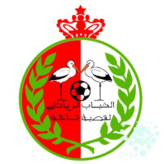 football games ,Sunday, (dimanche) , Moroccan Pro League, morocco, elbotola, botola pro , oncf, jsk, lnb,     disney channel , history,weather, weather com , live tv,tv,   العاب, العاب فلاش , العاب سيارات ,  football games , soccer, football, fc, fa, chelsea fc, fantasy football,  tottenham, ladbrokes,  william hill , bet365, paddy power ,bwin,  arsenal, arsenal news , arsenal transfer news ,  premier league table, epl,barclays premier league, premier league ,champions league ,   channel 13 ,channel 5 ,channel 3000  ,weather station  ,weather report  , weather update ,the weather  weatherchannel com ,1channel,  moon,the moon , phases of the moon,    internet tv, online tv , tv channels , watch tv, stream live tv ,web tv,    server,hosting,host,computer science ,    free cccam , free cccam server , vps, تصاميم,    live football, live football scores , latest football scores ,football results,foot live ,football today ,football fixtures ,  england football,celtic fc , arsenal fc , football news , football transfer news ,livescore football, tennessee football,    wvu football,lsu football , fsu football, college football ,nebraska football, navy football, football streaming,    football on tv , arkansas football ,monday night football