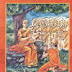 बौद्ध धर्मातील स्त्री विचार- लता दिलीप छत्रे