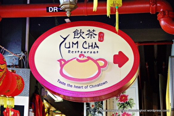 top 5 best restaurants to eat in Chinatown Singapore food Yum Cha