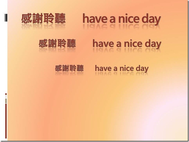 投影片21