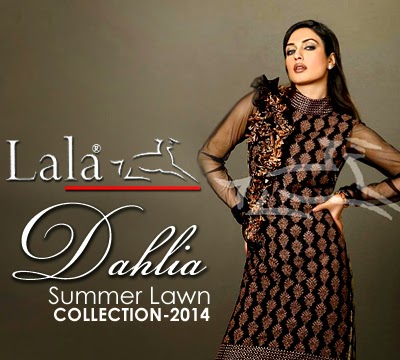 Dahlia Summer Collection 2014 by Lala Textile