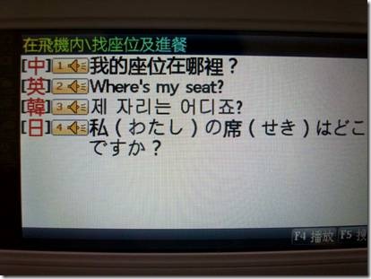 clip_image014