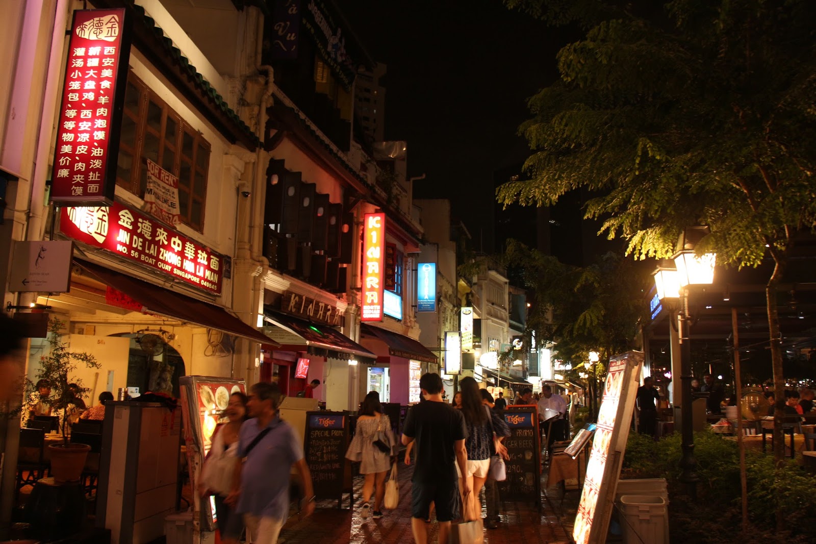 シンガポール 夜の街 シンガポール 夜の街