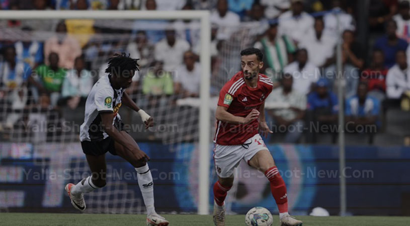 مباراة الأهلي و مازيمبي في اياب نصف نهائي دوري أبطال أفريقيا