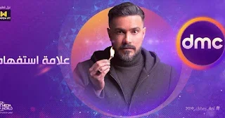 مسلسل علامة استفهام