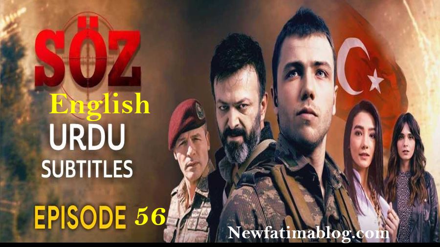 The Oath Soz Season 3 Episode 56 in Urdu Subtitles,The Oath Soz Season 3 Episode 56 With Urdu Subtitles,The Oath Soz,The Oath Soz Season 3,