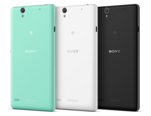 Harga Sony Xperia C4 Dual