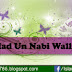 Top-10 Latest HD | Ten Jashn-e- Eid Milad Un Nabi Wallpapers