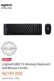 https://www.lazada.co.id/products/laser-laser-keyboard-proyeksi-virtual-keyboard-seluler-ipad-nirkabel-bluetooth-laser-inframerah-proyeksi-keyboard-internasional-i339556000-s351166696.html?spm=a2o4j.searchlistcategory.list.1.3492245dJjvUVl&search=1