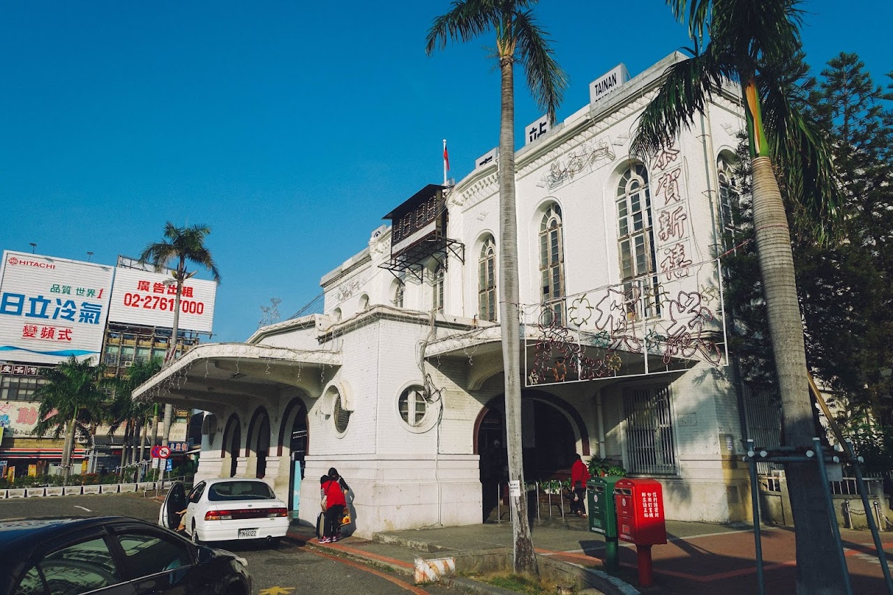 台南駅（Tainan Station）