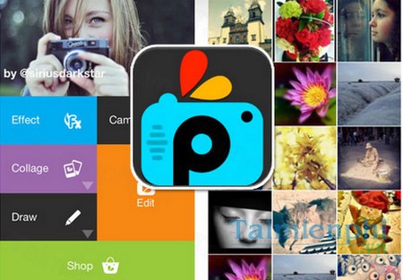 Tải PicsArt - Ứng dụng chỉnh sửa ảnh số 1 trên điện thoại-Fake CMND