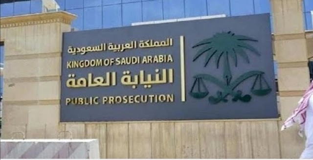 Public Prosecution warns against spreading Rumors, Its a Major crime in KSA
