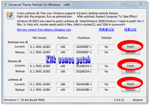 Patch Theme For Windows7