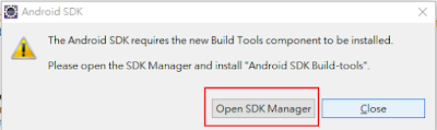 開啟SDK Manager