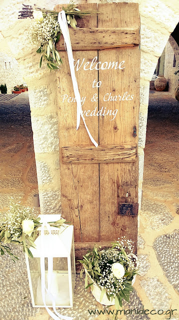 destination wedding in Mani by manideco.gr