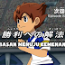 Download Inazuma Eleven Go Galaxy Episode 13 Subtittle Indonesia