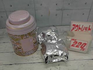 アウトレット　23860　トラディショナル イングリッシュティー　１袋220円