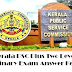 Kerala PSC Plus Two Level Preliminary Exam Question paper and Answer Key 06.08.2022 , 26.08.2022 , 17.09.2022