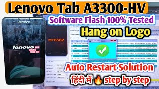 Lenovo A3300 mt6582 flash file tested