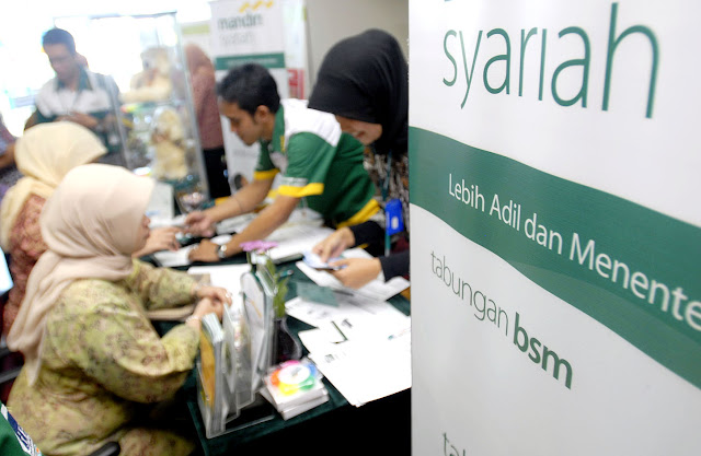 Pengertian Dan Fungsi Bank Syariah Indonesia