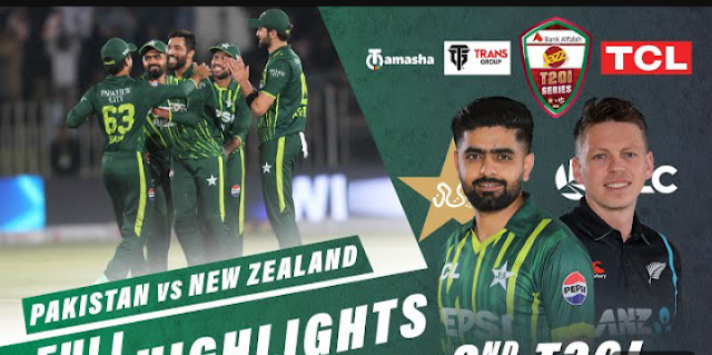 Full Highlights | Pakistan vs New Zealand | 2nd T20I 2024 | PCB | M2E2U