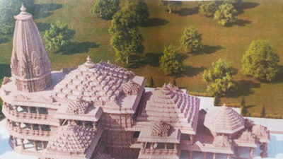Ramtemple represents culture philosophy spirituality