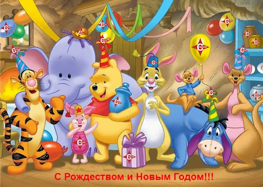 С Рождеством и Новым Годом от НСМОО «Спартак»