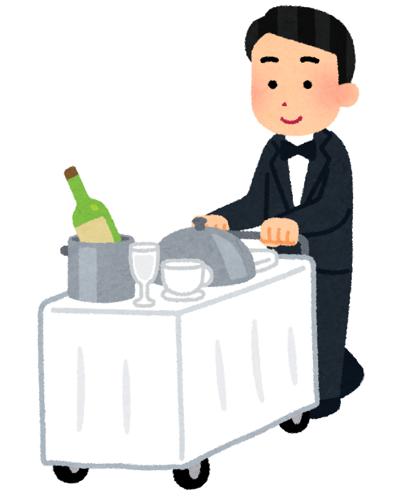 ルームサービスのイラスト 男性 かわいいフリー素材集 いらすとや ルームサービスのイラスト 男性 かわいいフリー素材集 いらすとや