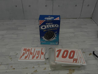 アウトレット　５８６５６２　オレオ バニラクリーム クッキー　１００円