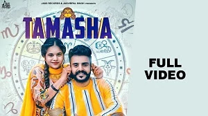 TAMASHA LYRICS RATTI | PUNJABI SONG