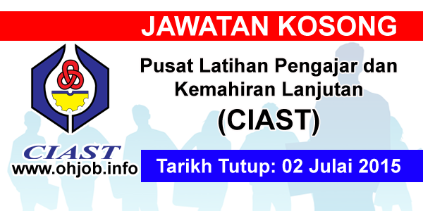 Jawatan Kosong Pusat Latihan Pengajar dan Kemahiran 