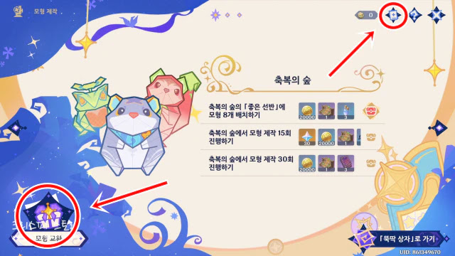 알록달록한견문1-17