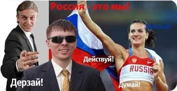 эскиз кружки спт 32