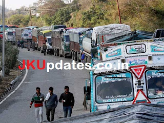 Jammu Kashmir News, Jk News Today, jkupdates news, latest kashmir news, Kashmir News, 