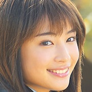 Suzu Hirose