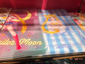 Sailor Moon Store à Harajuku