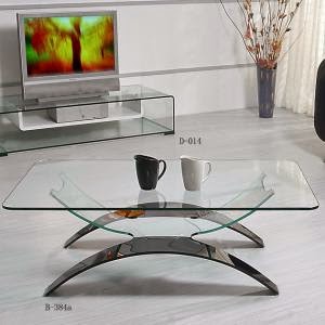 Contemporary Glass Coffee Tables