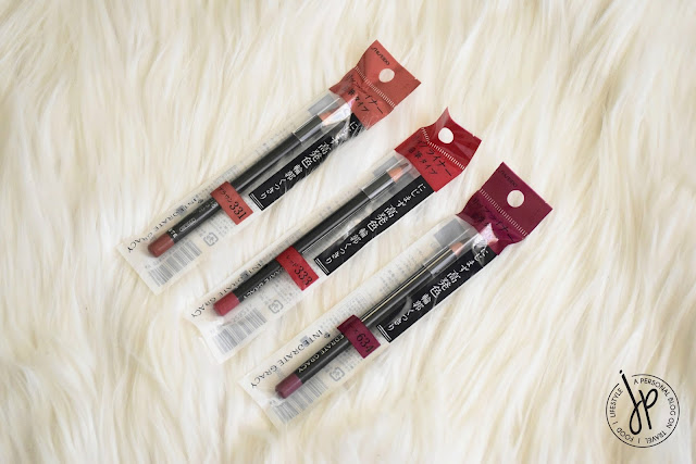 Shiseido lip pencils