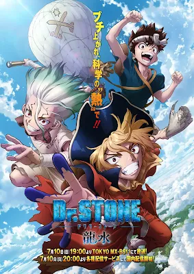 Dr. Stone Ryuusui