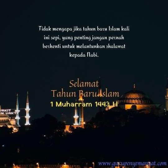 Kartu Ucapan Selamat Tahun Baru Islam 1443 H 14