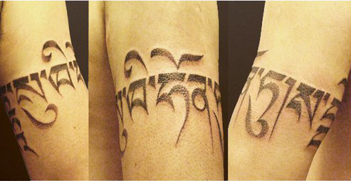 Tibetan Lettering & Tattoo Design: Tibetan Uchen Script, Mantra  Visulaizations, Mudras & Symbols: Samten, Ngawang: 9781105321283:  Amazon.com: Books