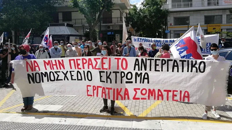 Αλεξανδρούπολη: Νέα μαχητικά συλλαλητήρια των Σωματείων ενάντια στο αντεργατικό νομοσχέδιο