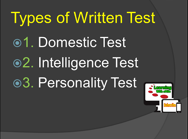 type of written test in pak army