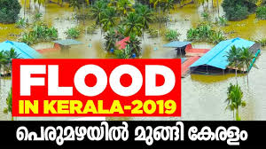 വരും മണിക്കൂറിൽ പരക്കെ മഴ; 12 ട്രെയിനുകൾ റദ്ദാക്കി: മരണം 45 ആയി