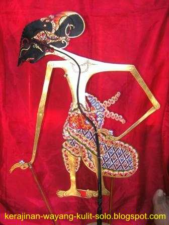  Kerajinan  Wayang  Kulit Souvenir  Khas Jawa SURYO ART 08 11