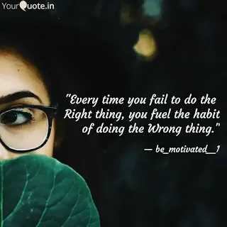 motivational quotes images for WhatsApp DP and Status