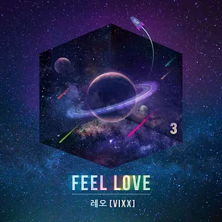 LEO – FEEL LOVE Lyrics