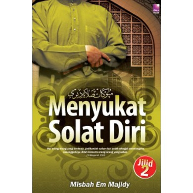 Soal Jawab Fiqh: Rumah Ali di Seremban. Dia hendak ke suatu tempat di Kuala Lumpur yg jaraknya 30km. Dia telah tersesat dan menjadikan perjalannlanya lebih 90 km.Soalan: Bolehkah Ali menjamak solatnya.