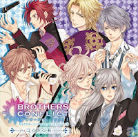 Brothers Conflict Character Song Mini Album KO·DO·MO 