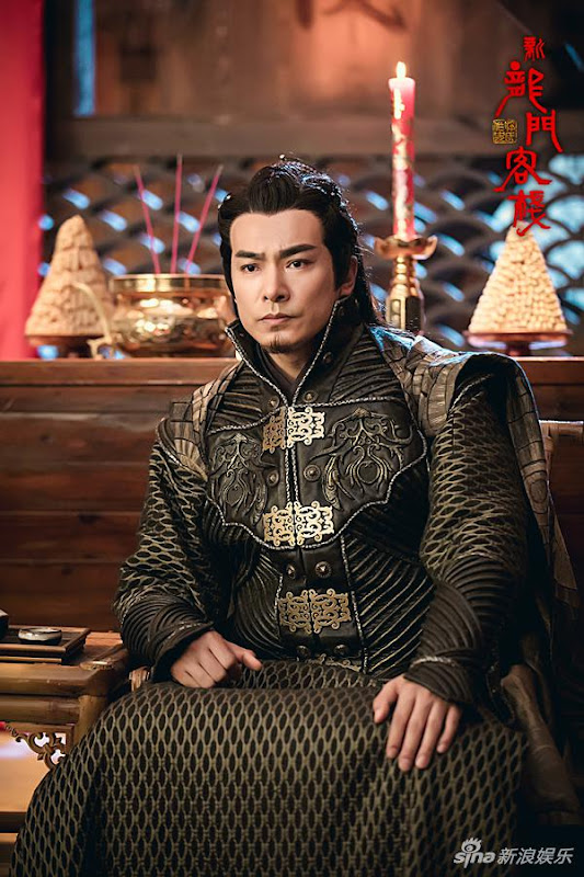 New Dragon Gate Inn China Drama